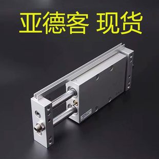 X亚德客B32ST50SX02 SSWS1STS原装 W150 5S12A3 7525S75S20X