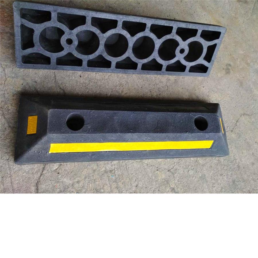 安徽五年质保车轮挡 岳阳塑胶挡车器塑料车轮挡供应铸铁挡车