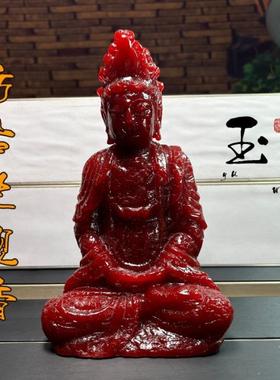 寿山石血珀坐观音摆件芙蓉石工艺品奇石原石石雕居家办公乔迁送礼