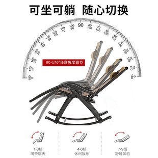 躺椅午休折叠椅子办公室午睡床靠背沙发懒人椅阳台家用休闲摇摇椅