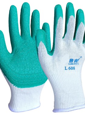 鲁光手套L608十针纱线乳胶皱纹防滑耐磨耐用防水建筑工地工作劳保