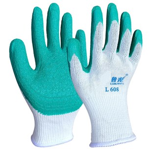 鲁光手套L608十针纱线乳胶皱纹防滑耐磨耐用防水建筑工地工作劳保