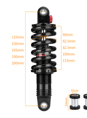 DNM油压弹簧避震器登山自行车软尾越野车后胆DV-22AR阻尼调节减震
