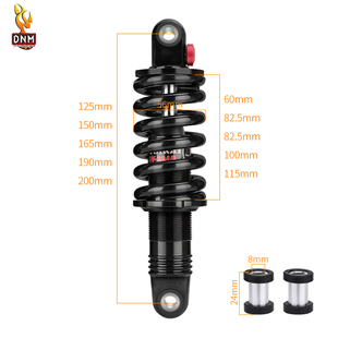 DNM油压弹簧避震器登山自行车软尾越野车后胆DV-22AR阻尼调节减震
