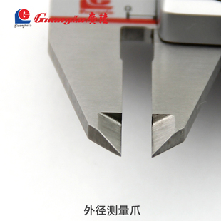 包邮 广陆原点数显卡尺0 300数字电子不锈钢工业文玩油标 200 150