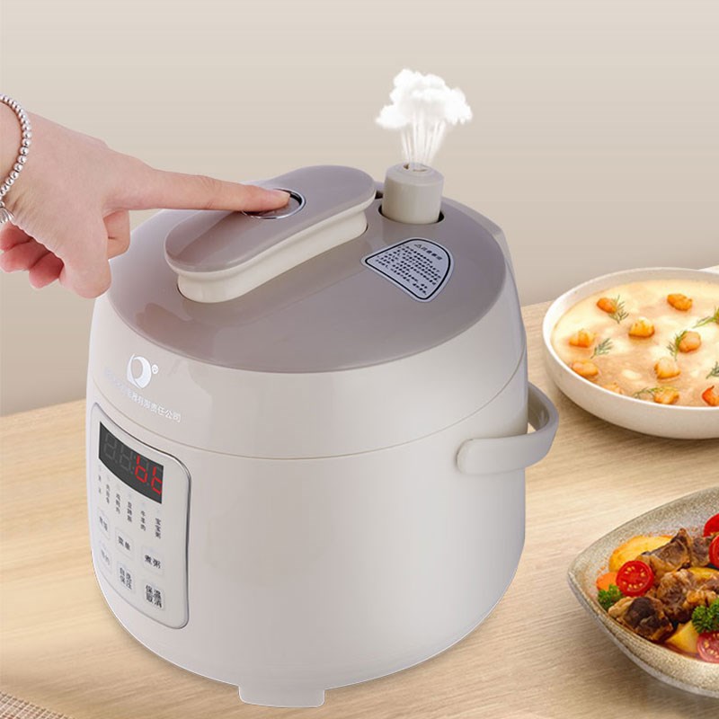 多丽电压力锅家用小容量迷你2升高压锅小型智能多功能2L双内胆