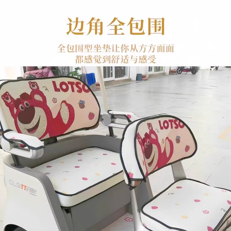 【雅迪CL9S】专用大电动三轮车印花坐垫套四季通用卡通加厚座套