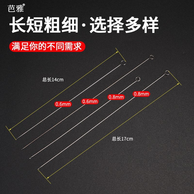 三通钩针串珠针diy文玩水晶手串针穿线器超长穿珠子勾针神器