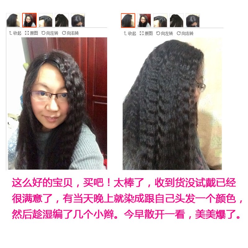 真发发顶发块女定制补发片隐形无痕刘海头假发片15CM至65cm超长发