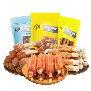 小型犬狗狗磨牙棒耐咬洁齿咬胶幼犬骨头泰迪领格宠物狗零食大礼包