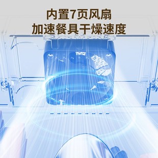 免打孔快筷子收纳盒筷子筒筷笼新款 筷子消毒烘干一体机家用壁挂式