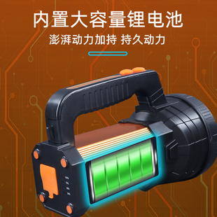户外家用手电筒强光锂电超亮大功率远射led照明巡逻探照灯JY 9800