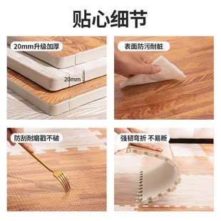 木纹泡沫地垫客厅榻榻米垫子拼接家用地板垫加厚爬行拼图爬爬垫