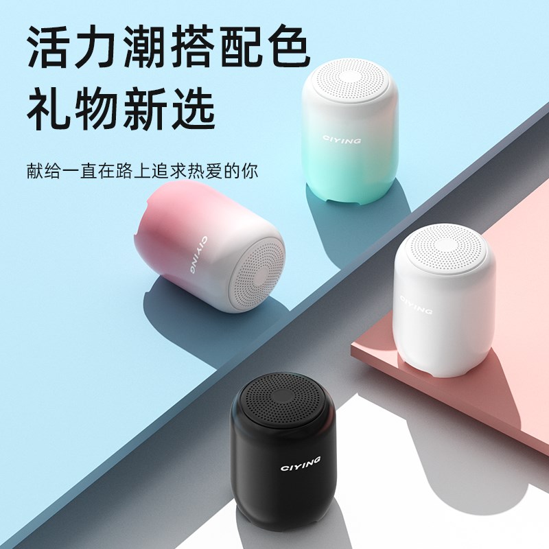 新款无线蓝牙音箱大音量家用插卡U盘音响小型迷你重低音炮高音质