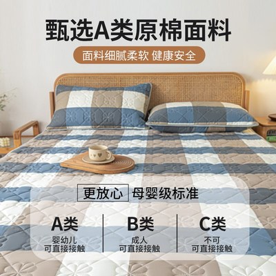 城外床笠单件夹棉床罩2025新款床垫保护罩隔脏床套罩四季通用