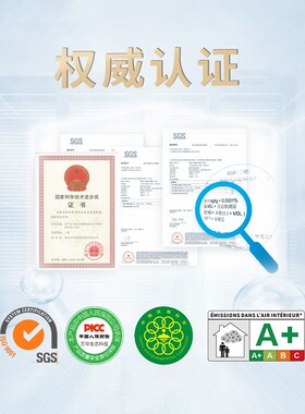 万华无醛MS免钉胶无甲醛ms胶瓷砖胶强力粘合剂家用免打孔环保快干