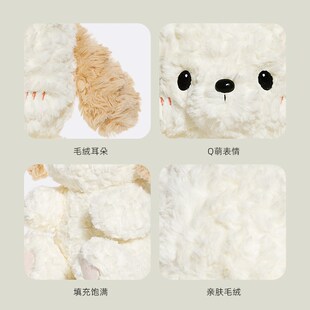 捉趣520伯尔尼狗狗毛绒玩具可爱公仔情人节女孩玩偶娃娃生日礼物