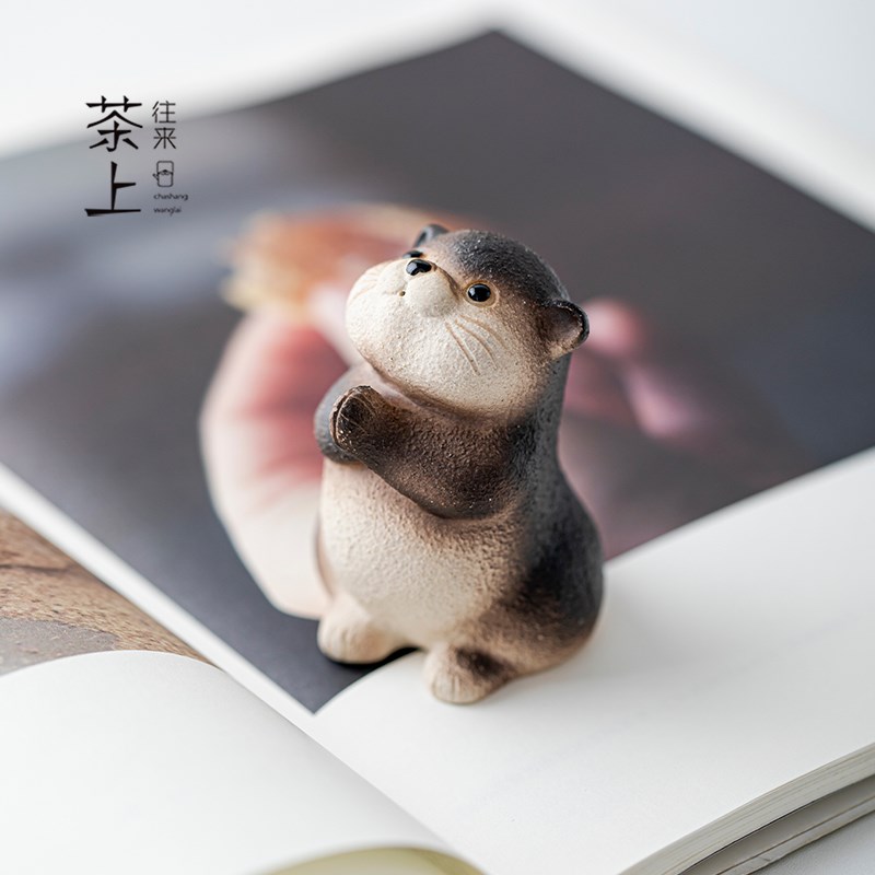 紫砂茶宠小摆件可爱水獭可养茶台茶玩茶桌配件创意家居装饰精品