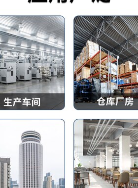 SF轴流风机移动式低噪音380V排风机工业通风机管道散热强力排风扇