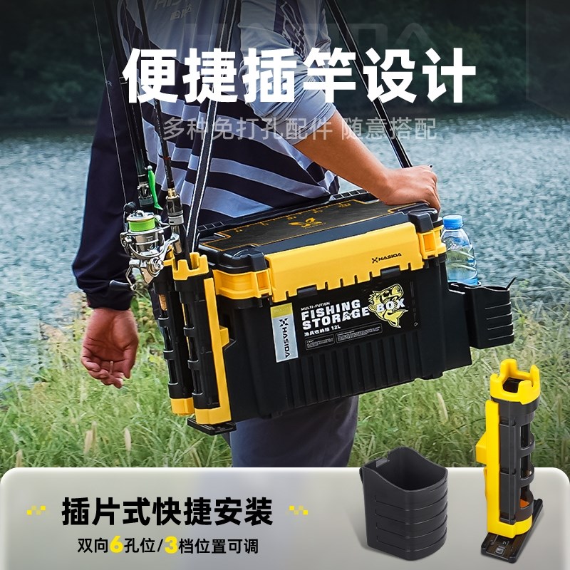哈斯达蝴蝶路亚钓箱可坐人加厚大容量超轻便携带杆插多功能收纳箱