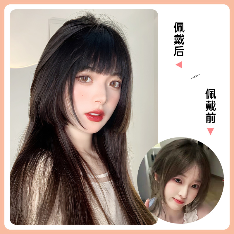 假发全头套女公主切自然仿全真人发新款日系姬发中长发微卷假发套