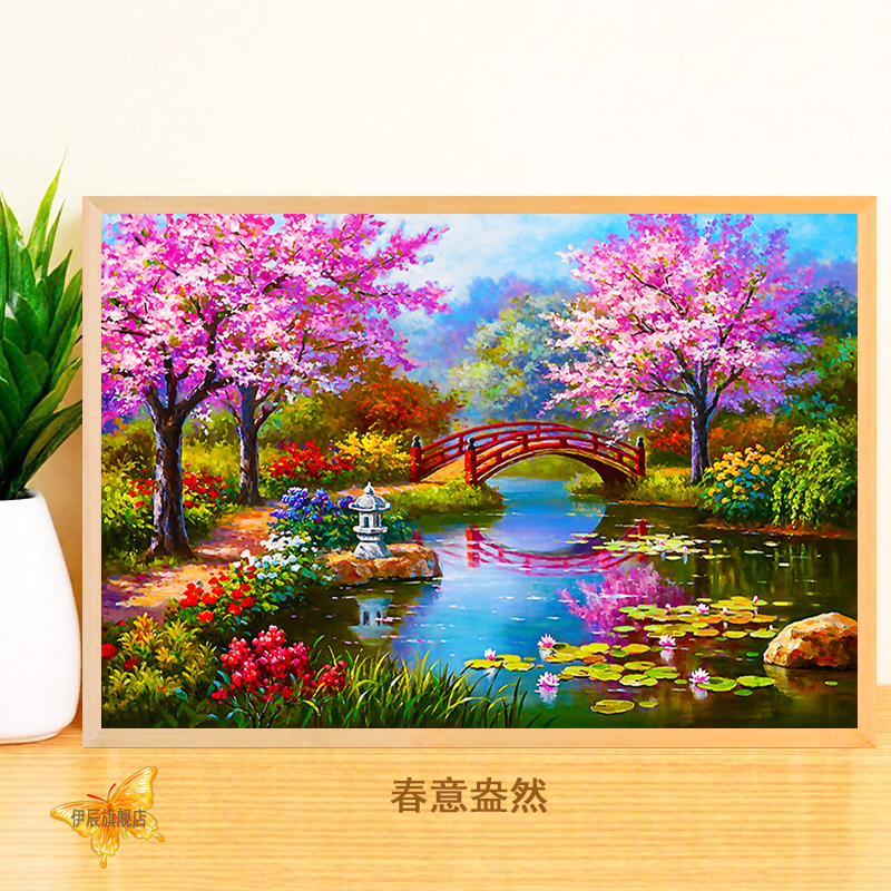 十级地狱级高难度拼图1314片可挂墙高级感10岁以上成人版大童玩具