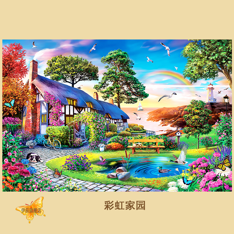 潮流精品,品质保证