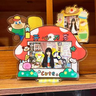 少女岛原创蘑菇屋可爱插画相框立牌wide400宽幅拍立得相框