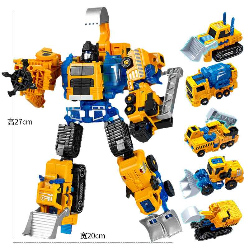 正品变形玩具机器人金刚汽车人儿童男孩合体大型gt大力神合金机甲