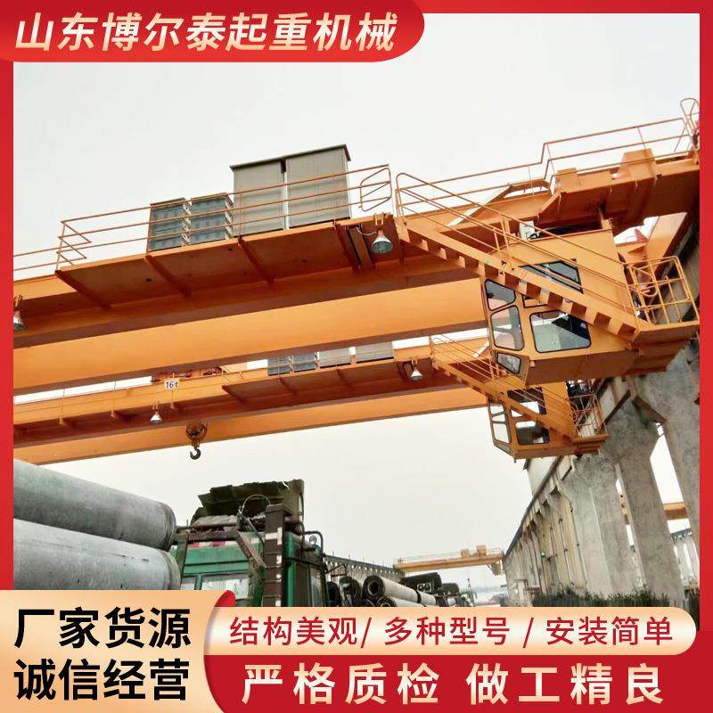 山东厂家常年供应双梁桥式起重机20吨电动葫芦双梁起重机,搬运/仓储/物流设备,其他起重搬运设备,淘宝优惠券,粉丝福利购,淘宝优惠卷