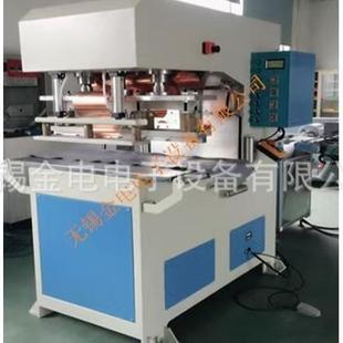 厂家高周波敞篷布热合机帐篷高频热合帆布熔接机夹网布充气膜焊接