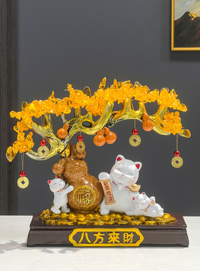 招财猫葫芦发财树摆件乔迁开业