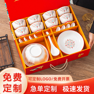 2026新款马年年会伴手礼定制公司送客户员工实用高档新年礼品套装