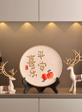 平安喜乐招财鹿摆件乔迁礼物