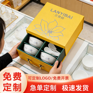 2026新款马年年会伴手礼定制logo公司活动送客户员工实用新年礼品