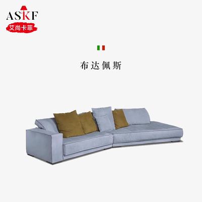 意式baxter布达佩斯异形转角沙发