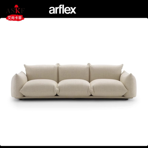 北欧Arflex法式侘寂面包沙发