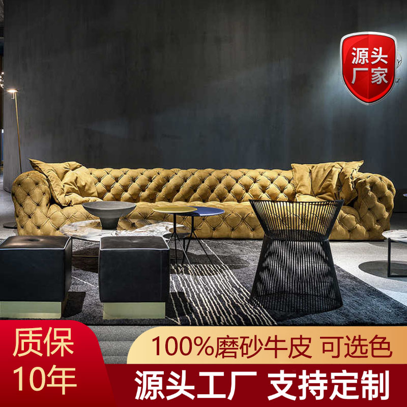 月球表面美式拉扣法式大户型沙发