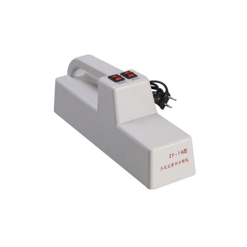 紫外分析仪手提式紫外分析仪暗箱紫外分析仪三用紫外分析仪现货