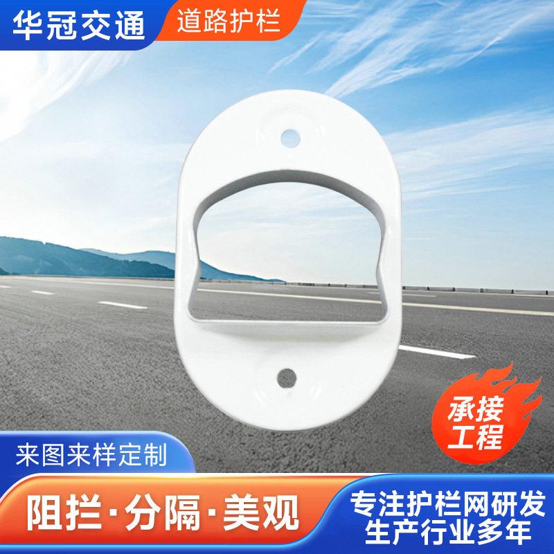 市政护栏连接件道路围栏固定卡扣防撞栏连接口工程护栏组装用接头