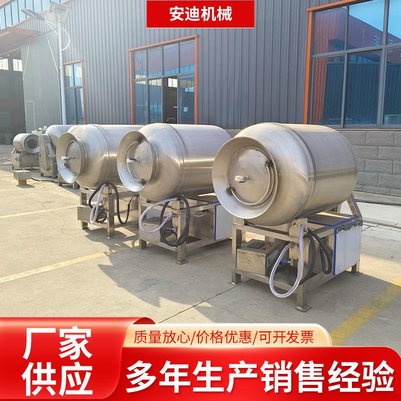 商用大小型变频真空滚揉机鸡鸭鱼肉牛排腌制机呼吸式滚筒搅拌机