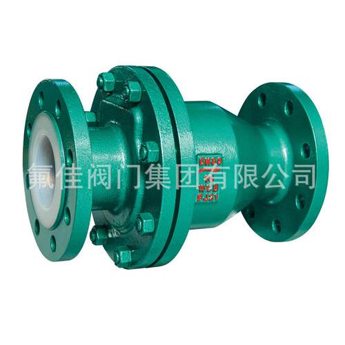 供应耐腐蚀止回阀衬氟止回阀H44F46-16CDN50-DN200衬四氟止回