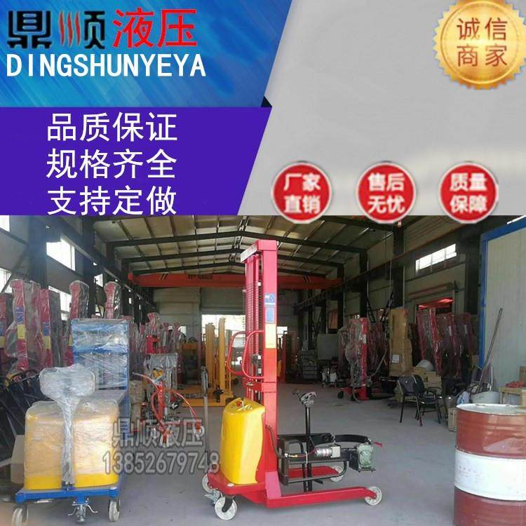 半电动油桶升高车手动翻转电动升降倾倒料机油桶翻转堆高车,搬运/仓储/物流设备,其他起重搬运设备,淘宝优惠券,粉丝福利购,淘宝优惠卷