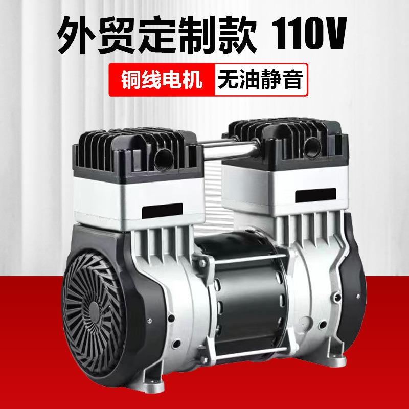 空压机机头电机无油静音110V/60HZ外贸出口气泵泵头电机