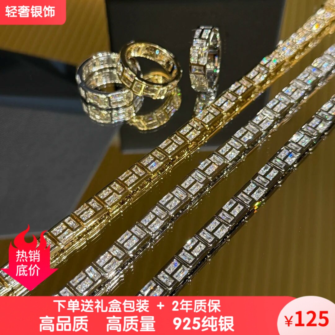 新品欧美Ice冰块圈形耳环 个性轻奢项链圈型耳饰简约满钻送礼物女