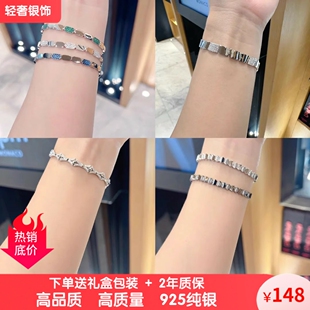 and Down手链女轻奢蜂巢手饰密镶Kaa手环 欧美纯银杨紫同款 新品