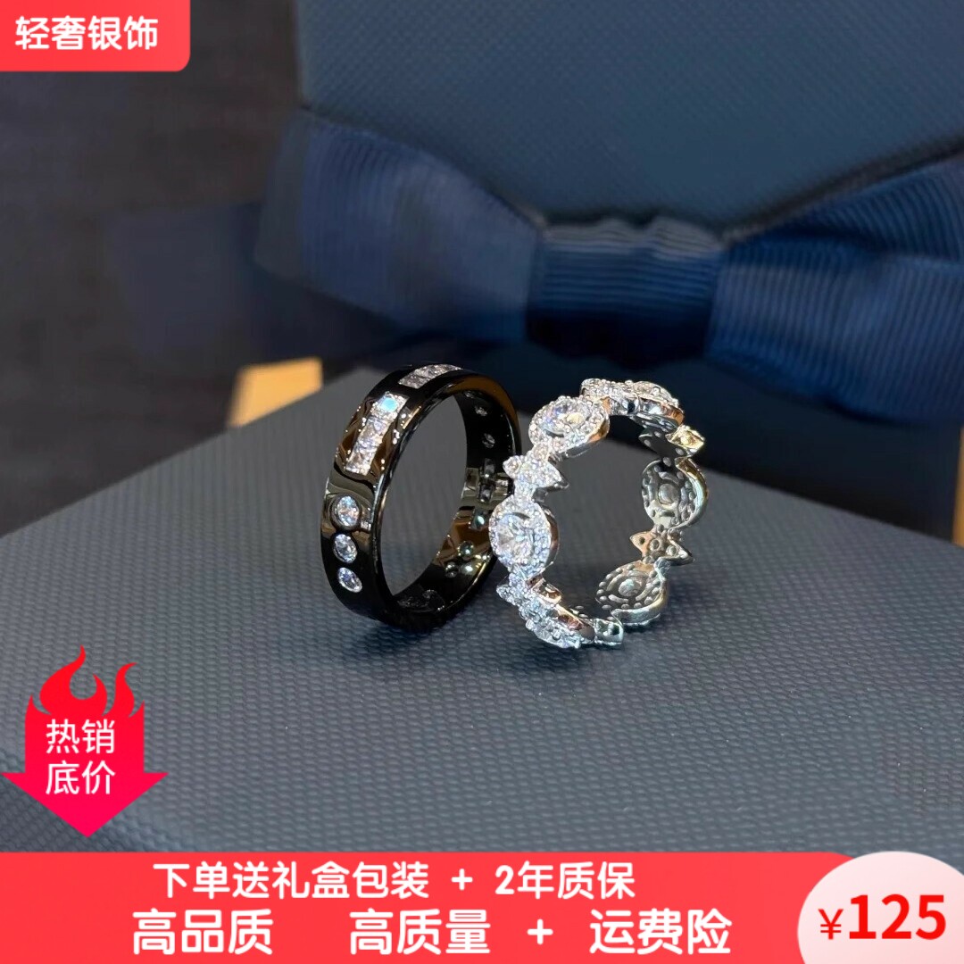 小众轻奢黑色神秘戒指