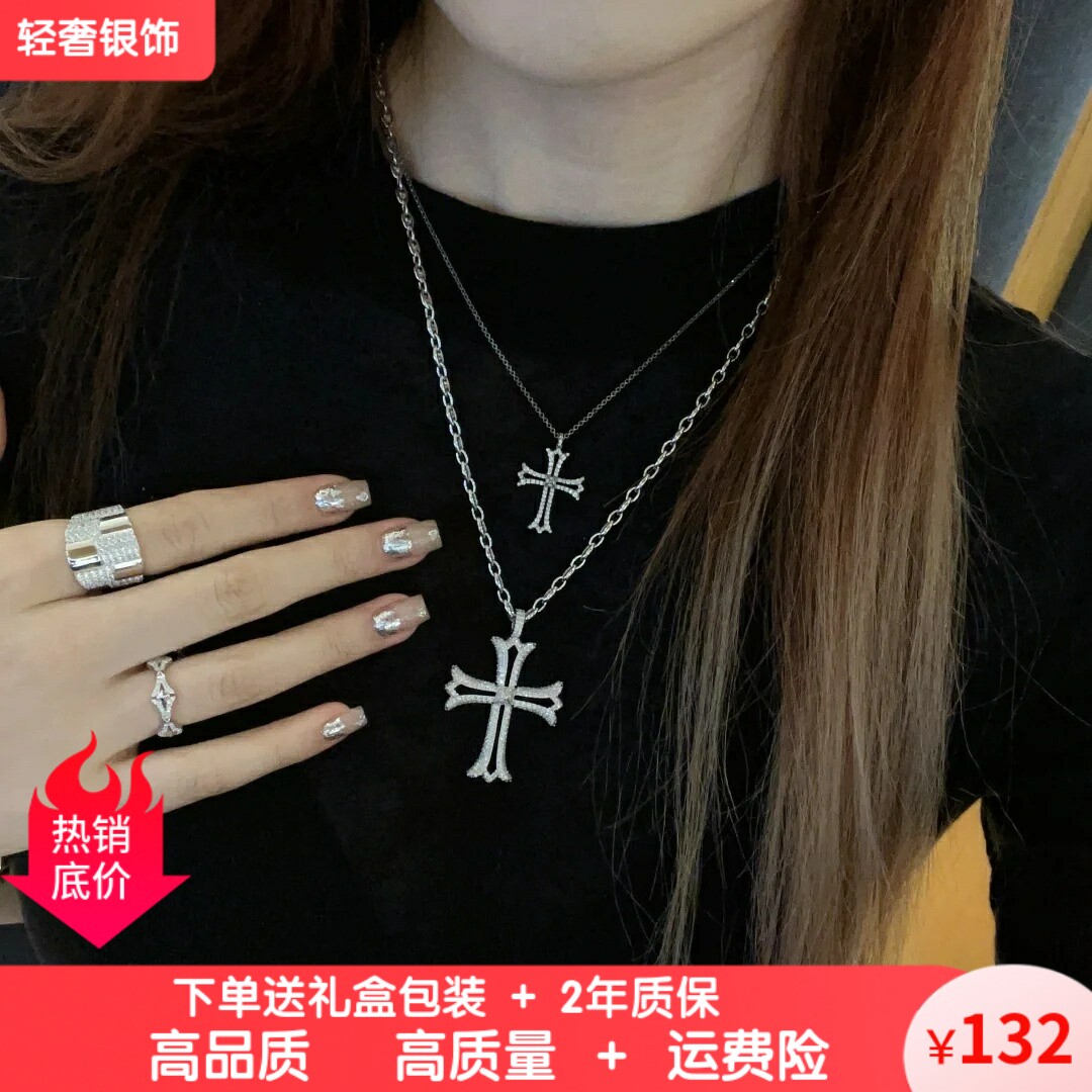 十字架项链女精致个性锁骨链耳环