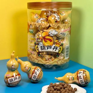 怀旧童年小葫芦陈皮话梅丹猴王8090小卖部零食儿童节休闲网红桶装