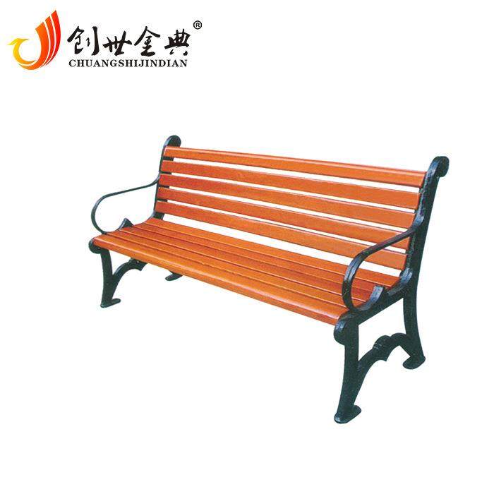 厂家直销特价公园椅户外休闲椅铸铁脚木椅JD-7102,住宅家具,垃圾筒,淘宝优惠券,粉丝福利购,淘宝优惠卷